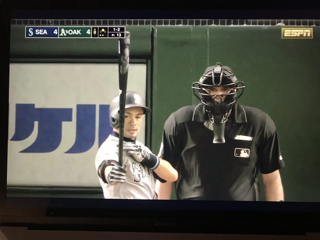 Ichiro Last At Bat Pitcher View